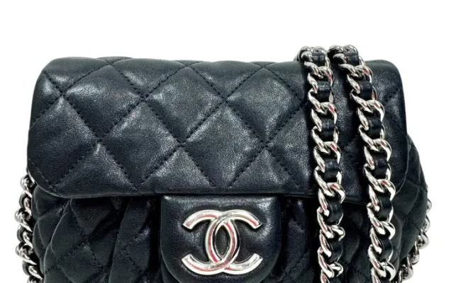 Chanel, Sac "Chain around" - Dépôt vente proche de Nice, Nice, LUXURY AND PRIM